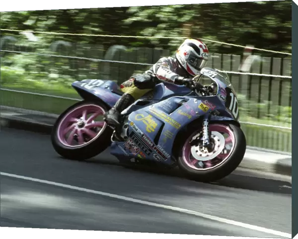 Ian King (Harris Honda) 1993 Supersport 400 TT