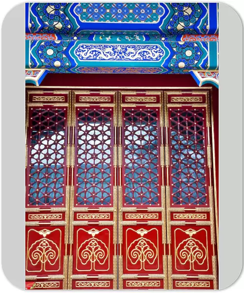 Yin Luan Din Great Hall Prince Gongs Mansion, Beijing China
