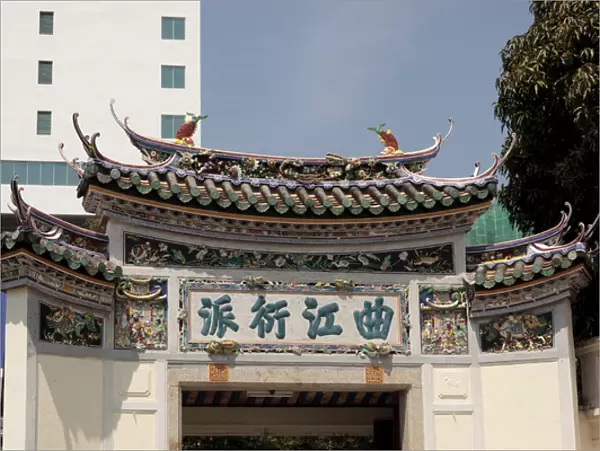 Malaysia, Penang, George Town. Exterior shot of Cheong Fatt Tze Mansion