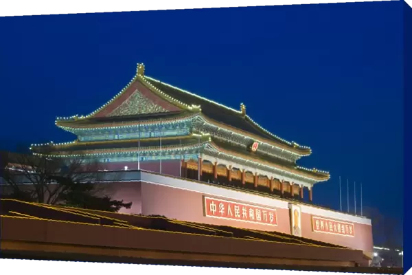 China, Beijing. Tiananmen Square: Gate of Heavenly Peace