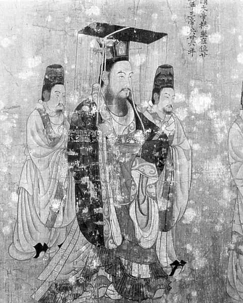 WEN TI (541-604). Sui emperor of China, 581-604. Detail of a painted silk scroll