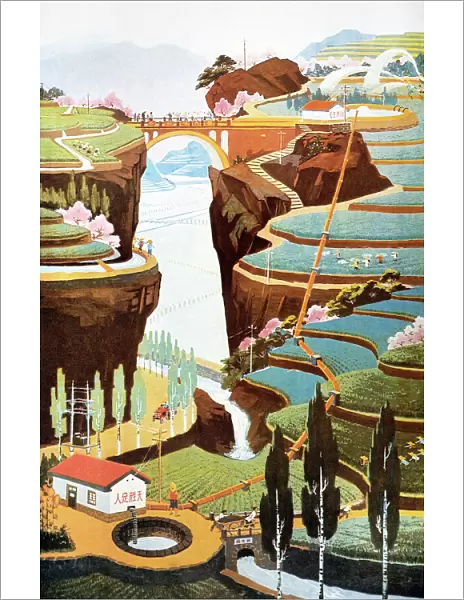 CHINA: POSTER, 1975. Don t Depend on the Gods. Chinese poster encouraging self-sufficiency of peasants