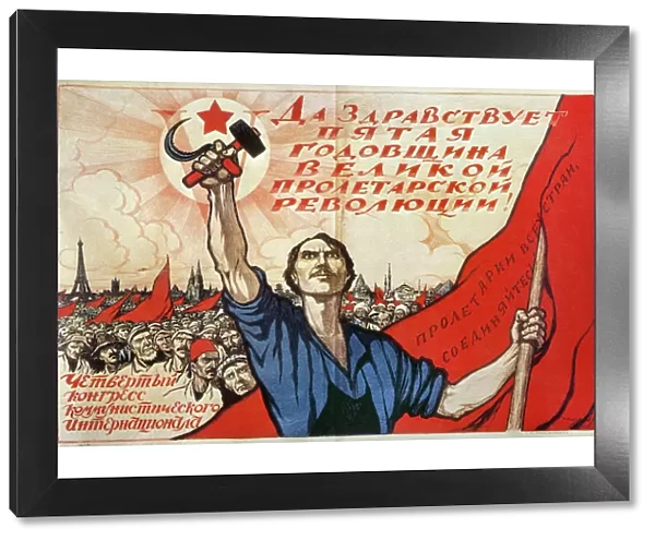 RUSSIAN REVOLUTION, 1922. Long Live the Fifth Anniversary of the Great Proletarian Revolution! Russian Soviet lithograph poster, 1922, by Ivan Simakov