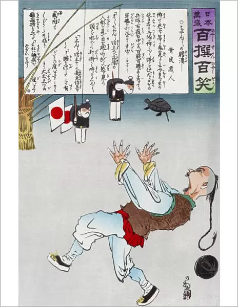 A Chinese man frightened by a turtle and two toy figures of Japanese soldiers hanging by strings. Color woodcut by Kobayashi Kiyochika, c1895