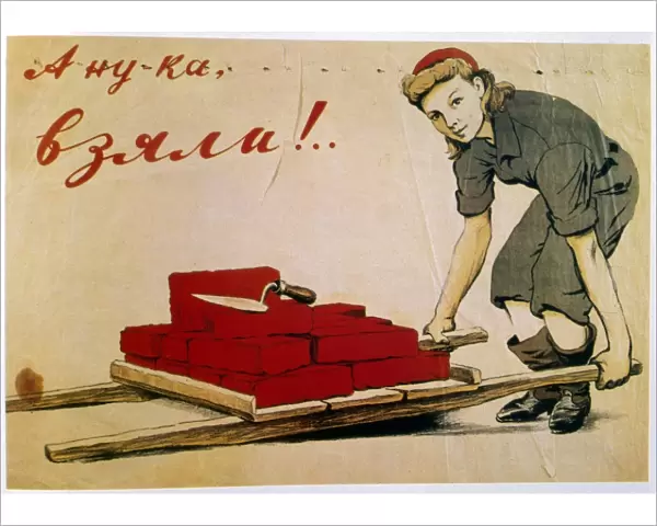 Lets Do It 1944 poster in Soviet Social Realism style by I Serebriany