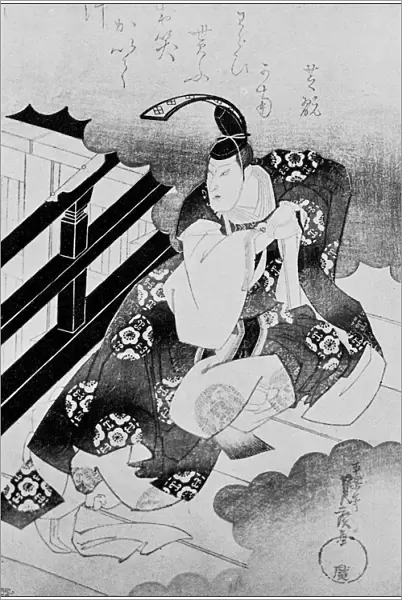 Antique Japanese Illustration: Actor by Sadahiro