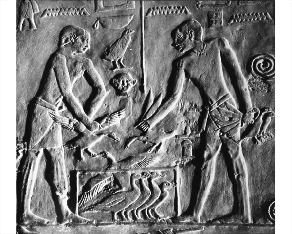Egyptian Relief