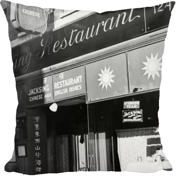 The Jacksing Chinese Restaurant at 124 Wardour Street, Soho, London, England. undated