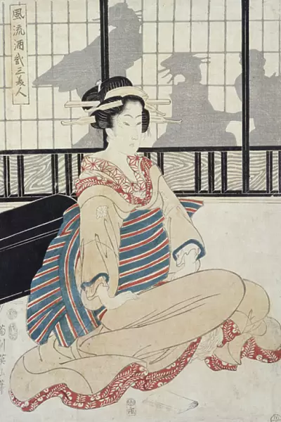 Seated Courtesan (colour woodblock print)