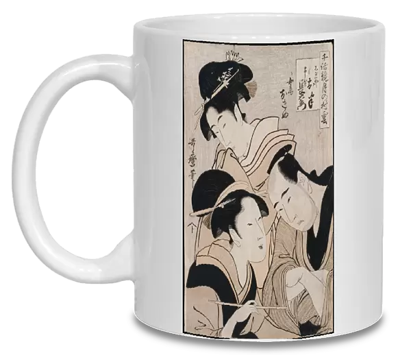 A triple portrait of Ohan of the Shinanoya, Choemon and his wife Okinu
