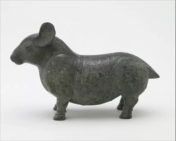 Fitting in the form of an animal, possibly a tapir, early 5th century BC (bronze)
