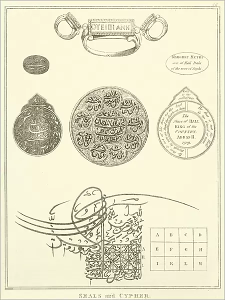 Seals and Cypher (engraving)