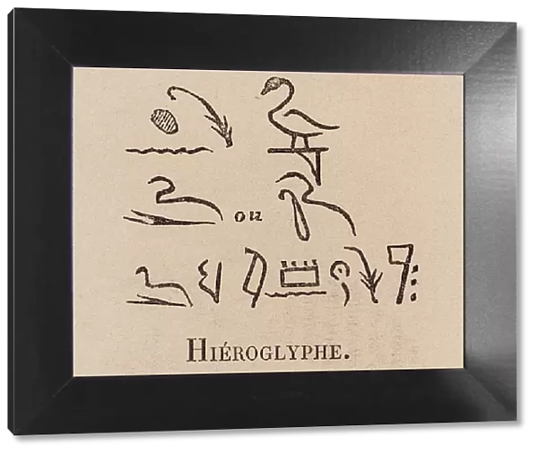 Le Vocabulaire Illustre: Hieroglyphe; Hieroglyph (engraving)