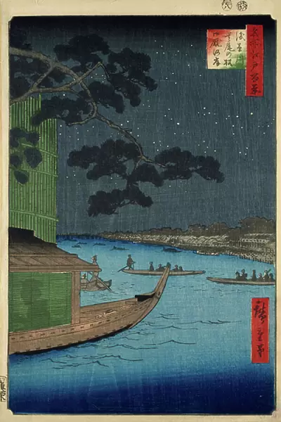 The 'Pine of Success' at the Onmaya Embankment, Asakusa River, 1856 (woodblock print, with bokashi)