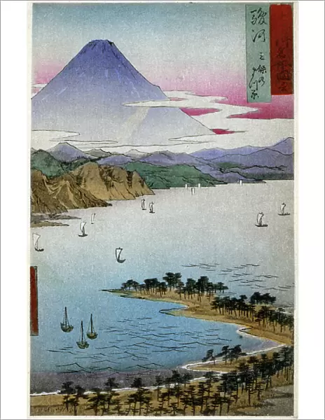 Geography. Japan. Mount Fuji. Woodcut by Hiroshige in: Fifty Three Stations of the Tokaido (1833-1834). Postcard, Japan, c.1900 (postcard)