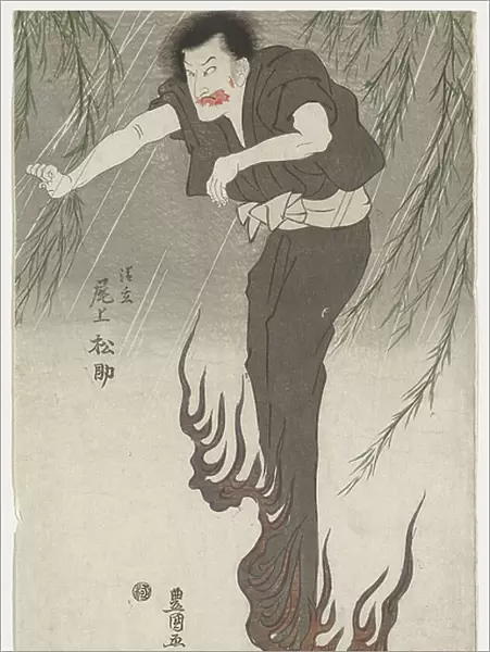 Actor Onoe Matsusuke II as the Ghost of Seigen, c.1810 (woodblock print nishiki-e, ink & colour on paper)