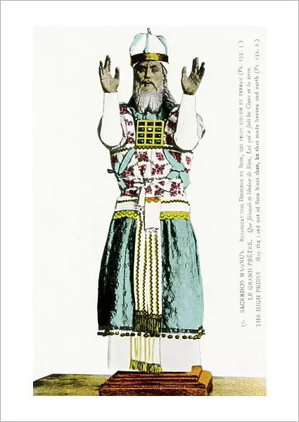 The High Priest (Kohen Gadol)