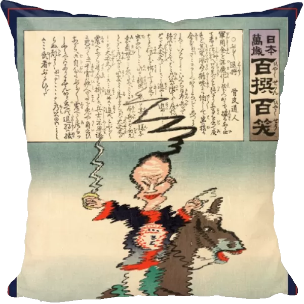 Buruburu taishAc, Electrified Manchurian. Kobayashi, Kiyochika, 1847-1915, artist, 1895