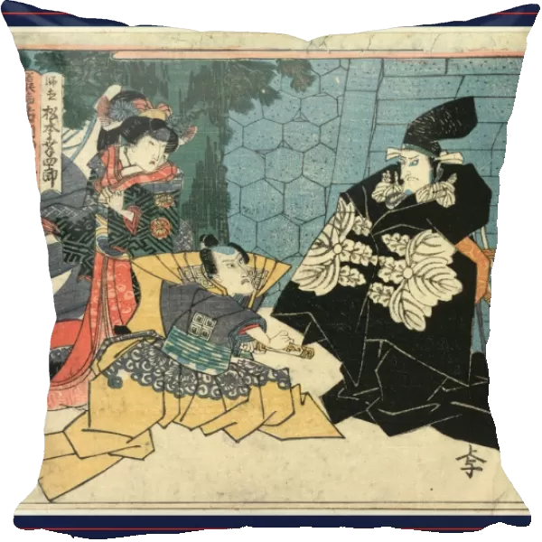 Shodan, Act one [of the ChA'shingura]. Utagawa, Kuniyasu, 1794-1832, artist, [between