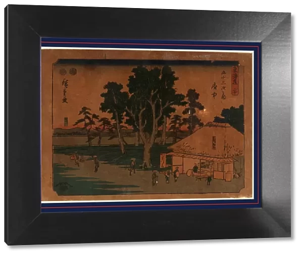 1797-1858 18. 4 1848 1854 25. 7 Ando Fuchu Hiroshige