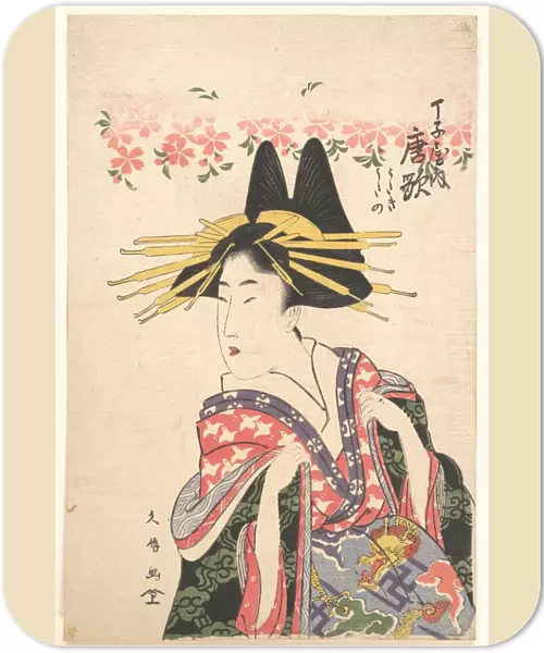 Parcel Three Diverse Prints Edo period 1615-1868