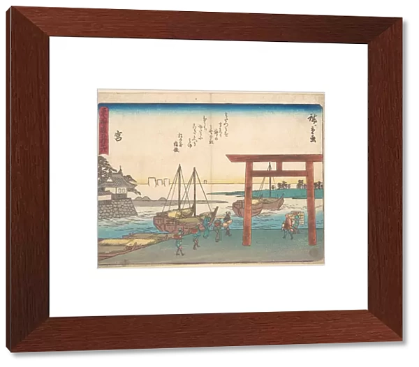 東海'十三次　宮 Miya Edo Period 1615-1868