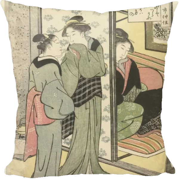 Waiting love Matsukoi Two women whispering sliding door