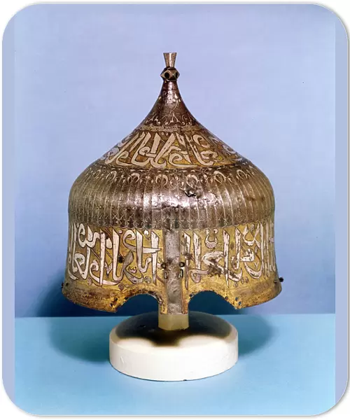 Iron helmet with calligraphic silver damascening decoration, Turkish (Mamluk), 15th century