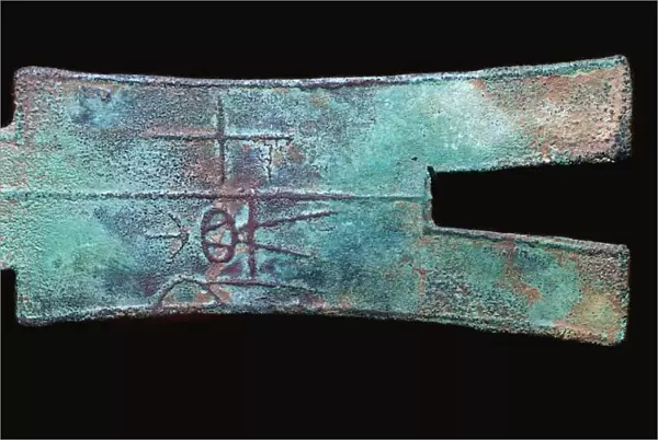 Chinese bronze money, 1st century