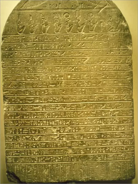 Bas relief with Ancient Egyptian Hieroglyphics, held in the Vatican