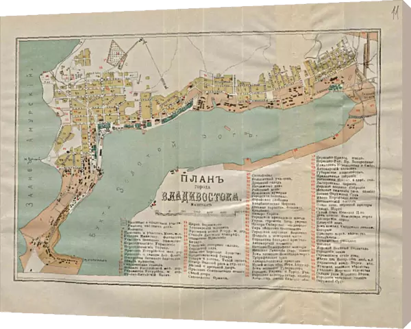 Map of Vladivostok, 1902. Artist: Anonymous