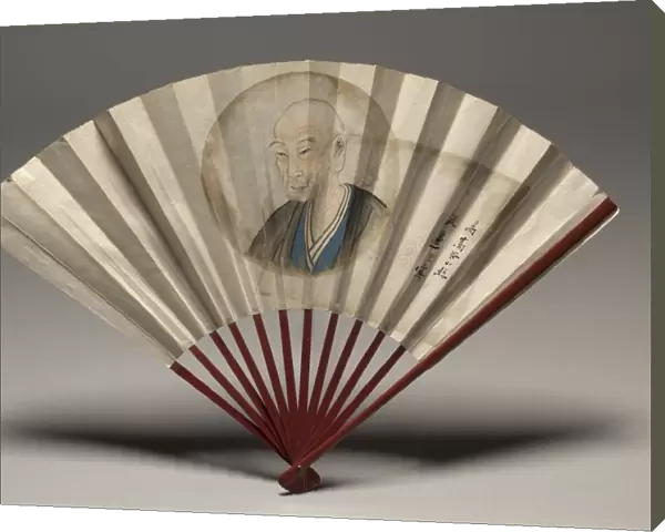 Portrait of Ko Sukoku, possibly 1817. Creator: Watanabe Kazan (Japanese, 1793-1841); Tani Buncho