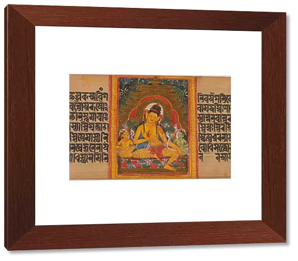 Bodhisattva Maitreya, Leaf from... (Perfection of Wisdom) Manuscript, early 12th century
