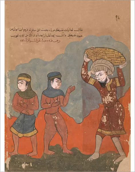 The Captive Peasant with his Two Wives, Folio from a Kalila wa Dimna, 18th century