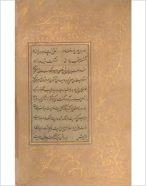 Page of Calligraphy from an Anthology of Poetry by Sa di and Hafiz, late 15th century