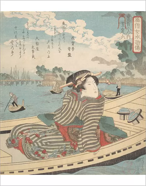Water Scene, 1840. Creator: Utagawa Kuniyoshi