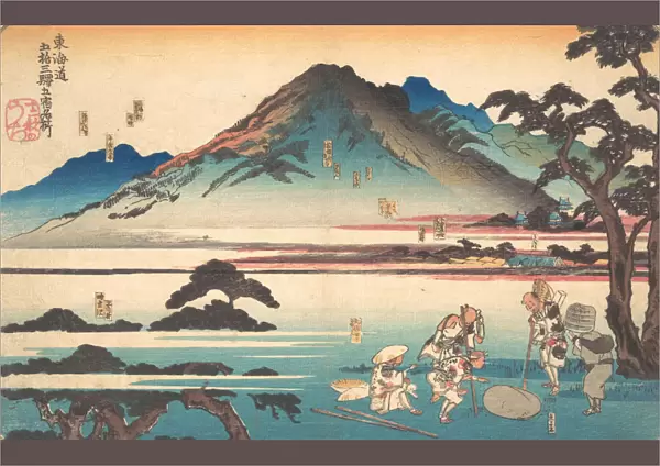 Oiso, Odawara, Hakone, Mishima, Numazu, 1840. Creator: Utagawa Kuniyoshi