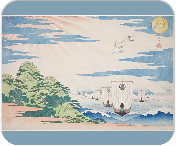 Ships Entering Tenpozan Harbor (Tenpozan mansen nyushin no zu), from the series 'Famous... c. 1834. Creator: Gakutei
