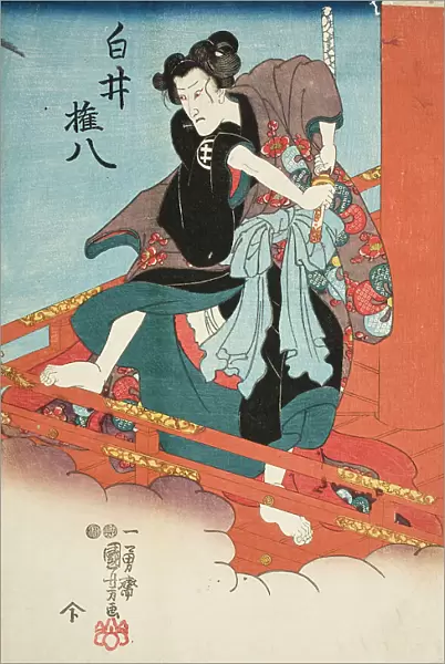 Iwai Hanshiro V in the Role of Shirai Gonpachi, published in 1850. Creator: Utagawa Kuniyoshi