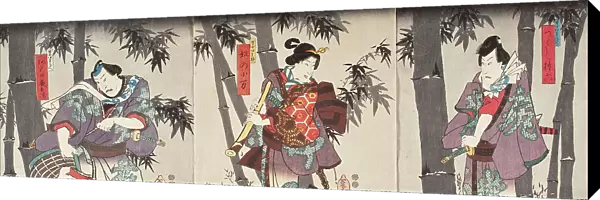 Actor in the Role of Tsukushi Jinroku (image 2 of 2), between c1843 and c1855. Creator: Utagawa Kuniteru