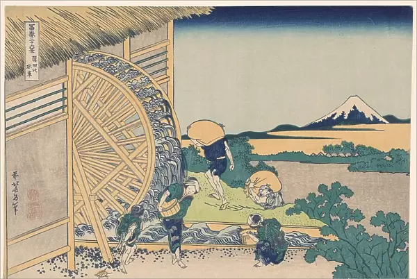 Waterwheel at Onden (Onden no suisha), from the series 'Thirty-six Views of Mount Fuji... c1830 / 33. Creator: Hokusai. Waterwheel at Onden (Onden no suisha), from the series 'Thirty-six Views of Mount Fuji... c1830 / 33. Creator: Hokusai
