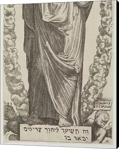 Canvas Print of Jesus Christ. Plate 12. From: Christ