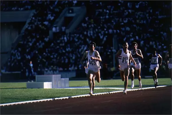 Sebastian Coe in action to win the Mens 1500 Metres Final at the Moscow Olympic Games