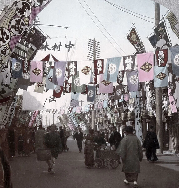 Banners on Theatre Street, Osaka, Japan, c. 1900