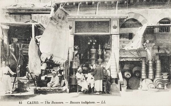 Cairo, Egypt - The Bazaars