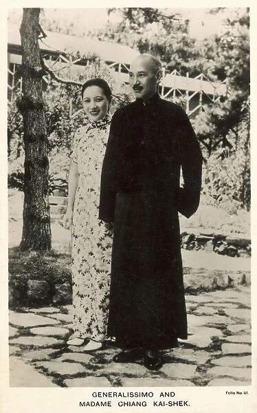 Chiang Kai-Shek & Wife