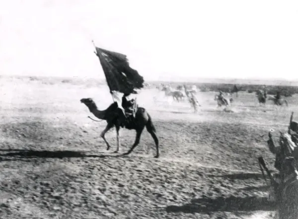 Photographic Print of Entry into Aqaba, Battle of Aqaba, Jordan, WW1