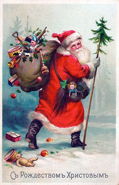 Father Christmas with sack on a Russian postcard