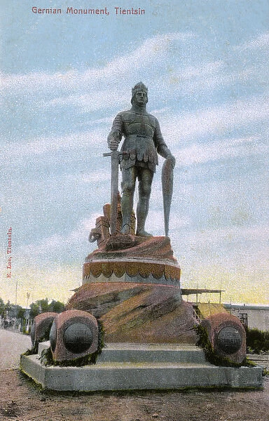 German monument, Tianjin (Tientsin), China
