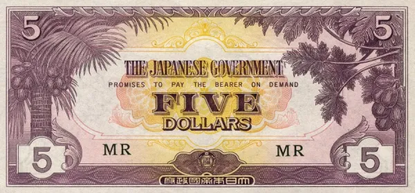 Japanese Five Dollar Banknote Banana Money Our beautiful Wall Art 